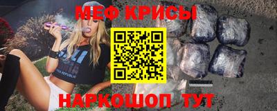 гидропоника Кулебаки