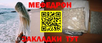гидропоника Кулебаки