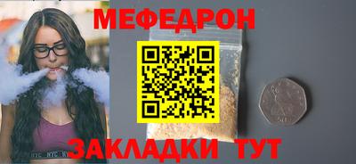 дживик Кумертау