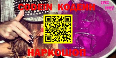дживик Кумертау