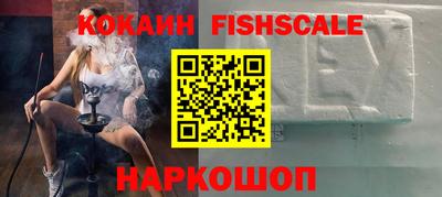 мяу мяу кристалл Кунгур