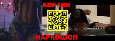 гидропоника Кулебаки
