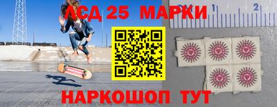 мяу мяу кристалл Кунгур