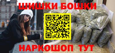гидропоника Кулебаки