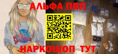 гидропоника Кулебаки