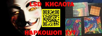 дживик Кумертау