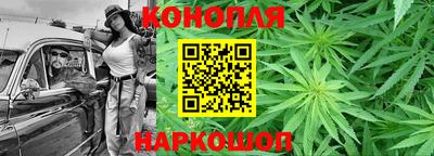 мяу мяу кристалл Кунгур