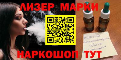 гидропоника Кулебаки