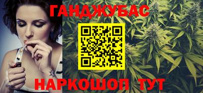 гидропоника Кулебаки