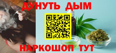 гидропоника Кулебаки