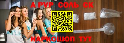 дживик Кумертау