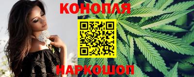 гидропоника Кулебаки