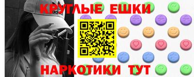гидропоника Кулебаки
