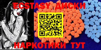 дживик Кумертау
