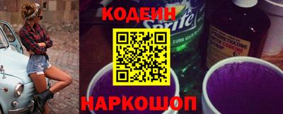 дживик Кумертау