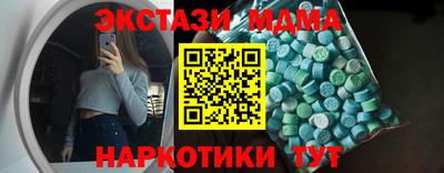 дживик Кумертау