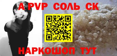 гидропоника Кулебаки