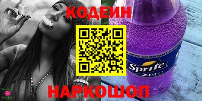 гидропоника Кулебаки