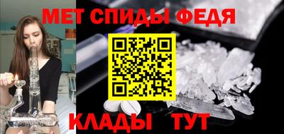 гидропоника Кулебаки