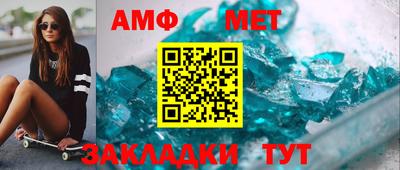 дживик Кумертау