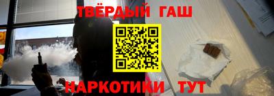 мяу мяу кристалл Кунгур