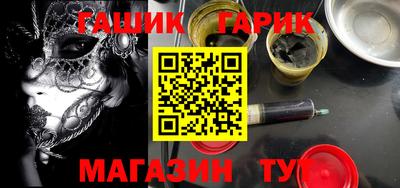 дживик Кумертау