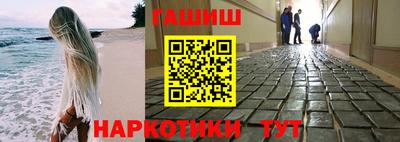 дживик Кумертау