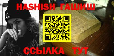 мяу мяу кристалл Кунгур