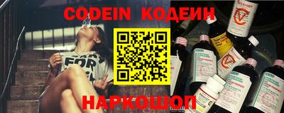 дживик Кумертау