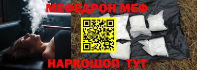 дживик Кумертау