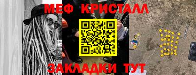 гидропоника Кулебаки