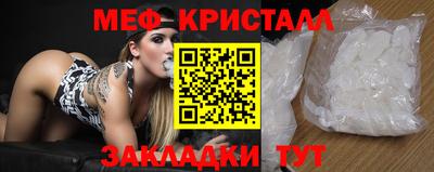 дживик Кумертау